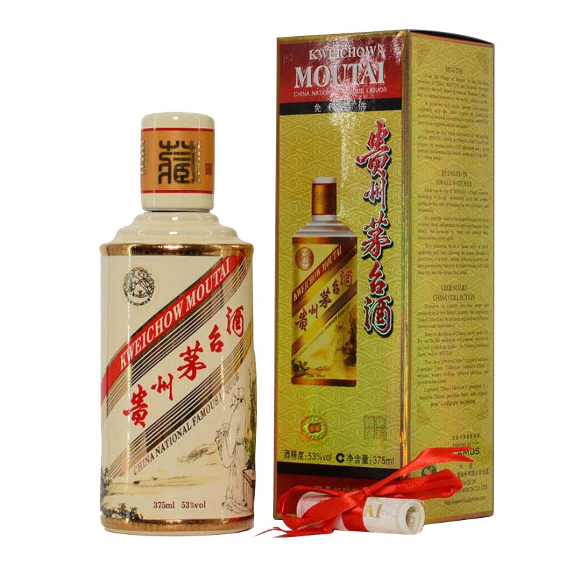 贵州茅台卡慕酒 卡慕李白