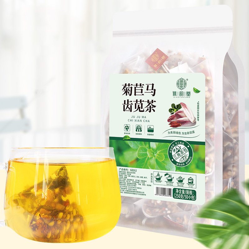 谯韵堂 菊苣马齿苋茶250g量贩装三角包山楂薏苡仁百合菊苣栀子组合茶