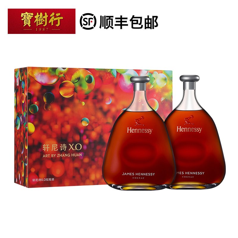 宝树行 轩尼诗詹姆士纪念版双支礼盒装700ml*2 法国原装进口洋酒