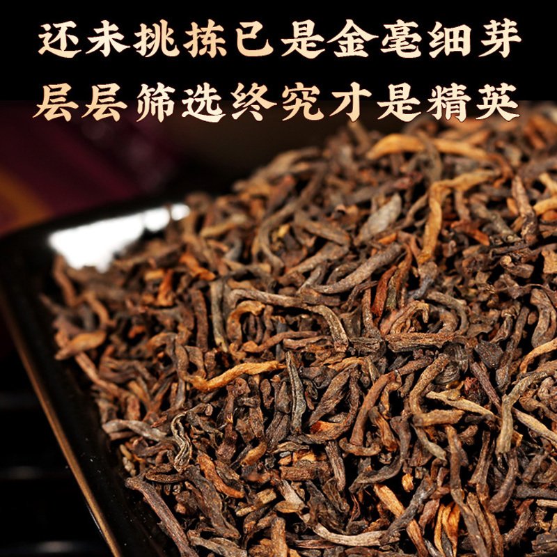 新益号古500老班章纯料古树茶普洱茶熟茶叶鲲鹏357g勐海普洱茶饼