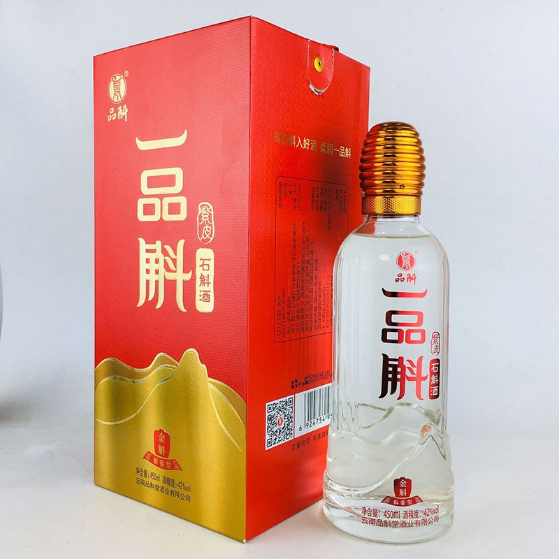 品斛堂一品斛紫皮石斛酒·金斛42度450ml/瓶（斛香型）【紫皮石斛酒】