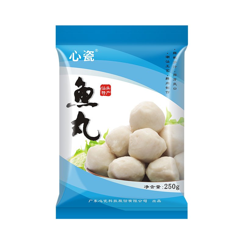 【中华特色】澄海馆 心瓷 潮汕手打鱼丸 250g/袋装*2 火锅丸子 烧烤食材 华南