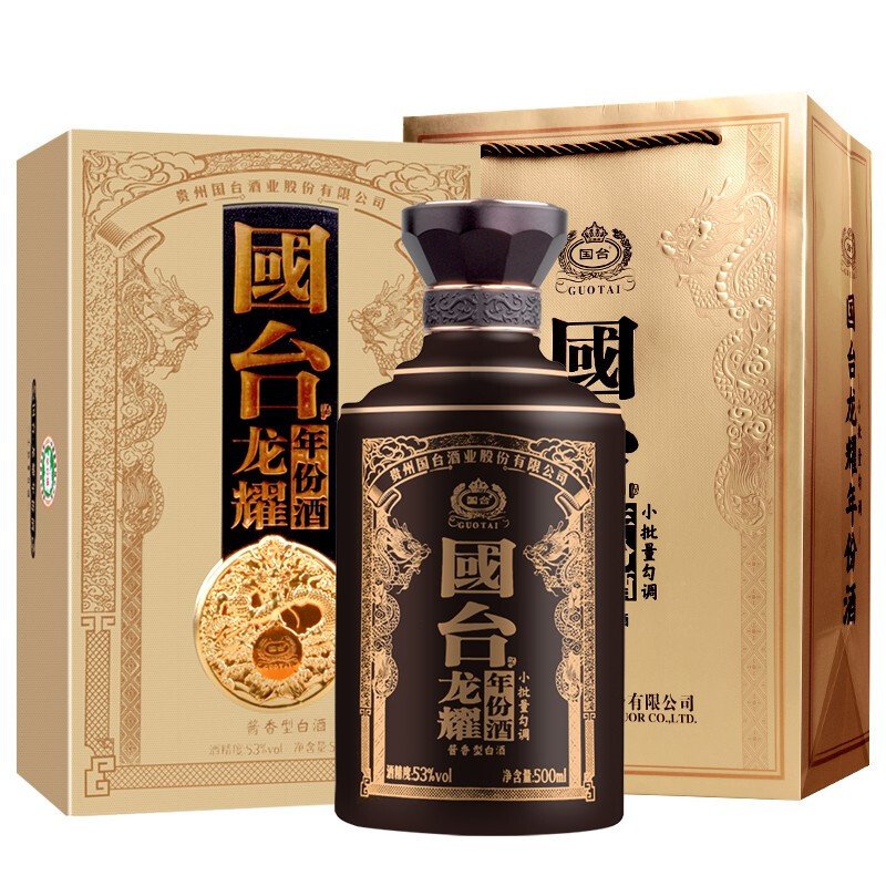 贵州国台龙耀年份酒酱香型白酒53度500ml*4盒整箱_403