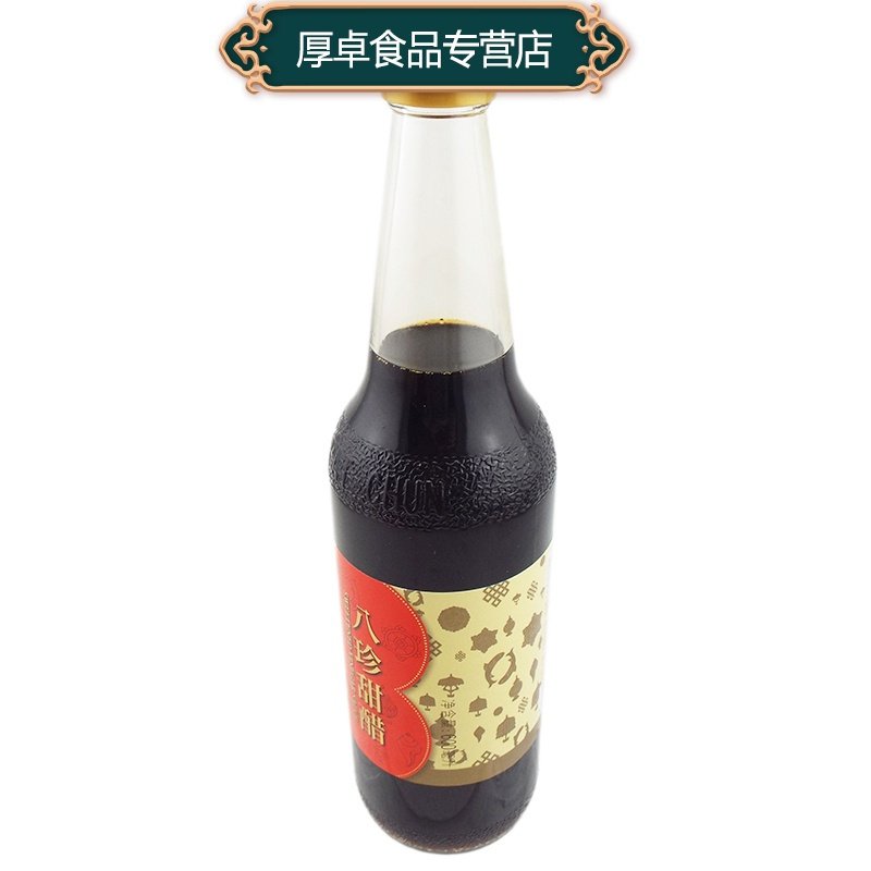 PATCHUZ八珍甜醋600mL瓶装煲猪脚姜满月美食传统甜醋调味