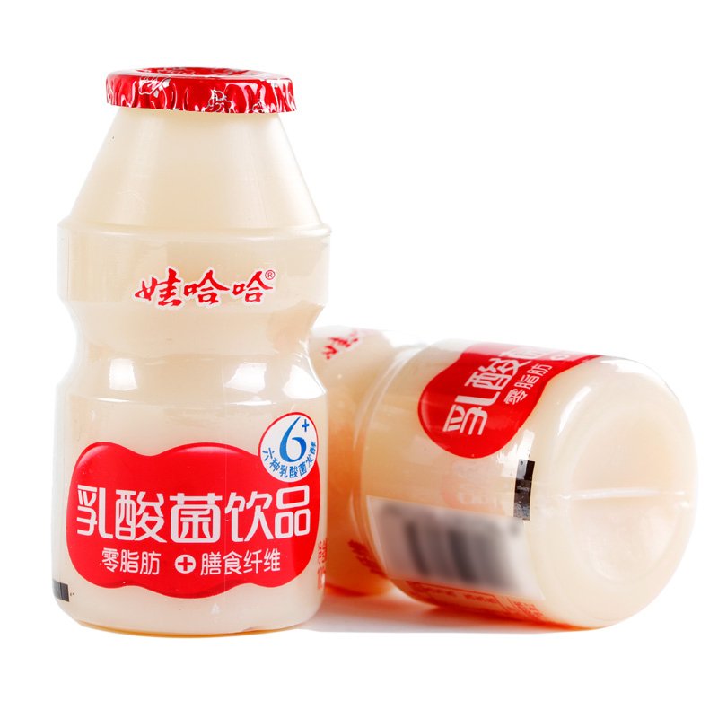 娃哈哈乳酸菌饮品（钜和版）100ml*40瓶儿童营养早餐益生菌哇哈哈饮料整箱