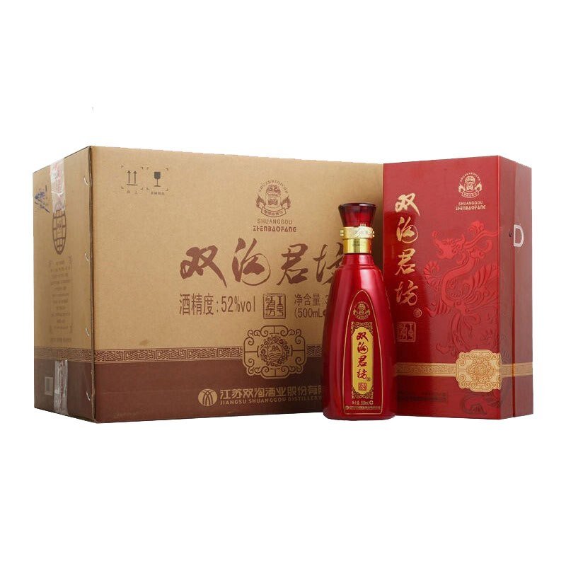 【酒厂直供】双沟 珍宝坊 红君坊I号 52度 500ml*6瓶 整箱装 浓香型白酒