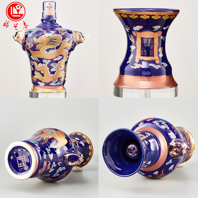 梅兰春 46度龙凤和谐 500ml 4瓶整箱装 芝麻香型白酒 25年陈酿 京剧
