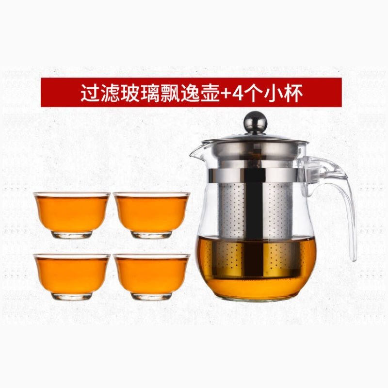 【赠一壶四杯】金骏眉正山小种 茶叶红茶礼盒装浓香型 金骏眉500gVDNMSKLLYVYUFJKUCLHNXFKDPDE