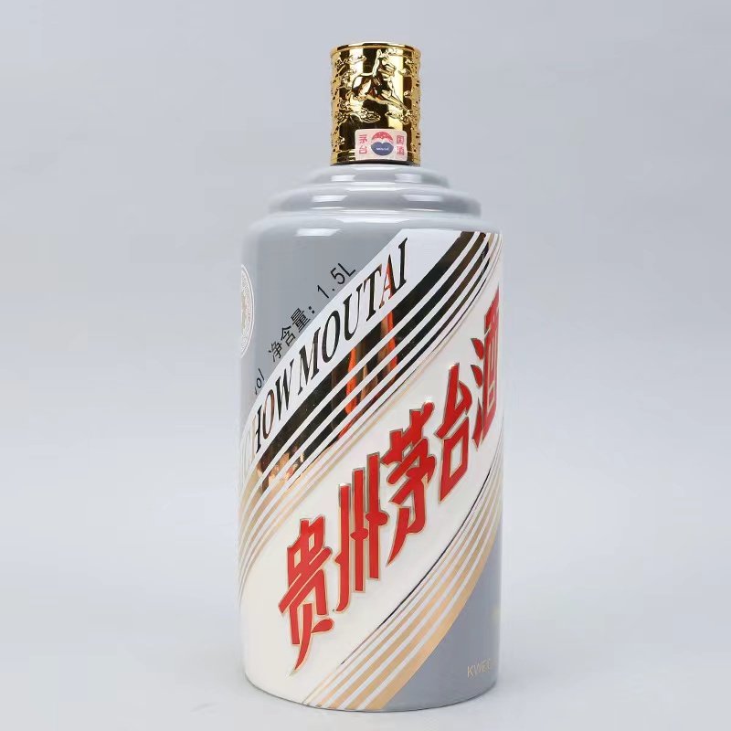 【酒别重逢】贵州茅台酒 戊戌狗年生肖纪念酒53度1.5L酱香型白酒