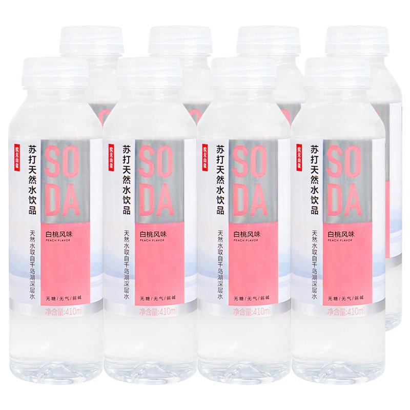 农夫山泉新品上市SODA苏打水白桃味410ml*4瓶