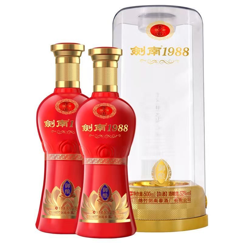 剑南春剑南1988御酿52度500ml*6瓶整箱装 婚庆宴会用酒 假一赔十