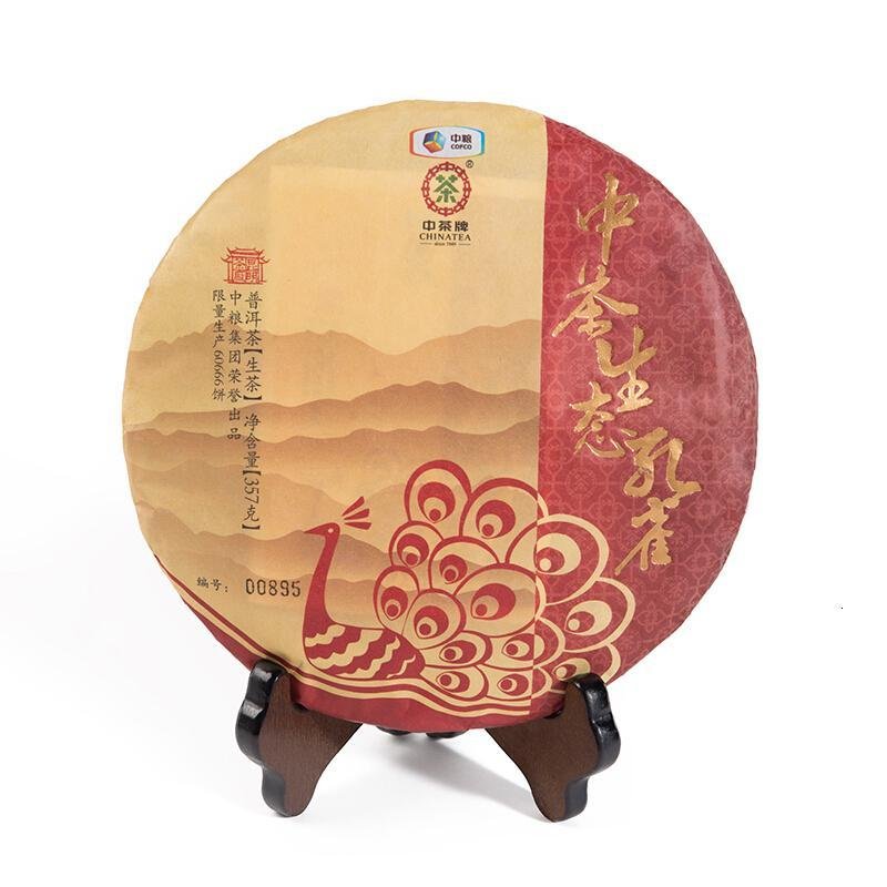 中茶云南普洱茶2016年生态孔雀生茶饼357g