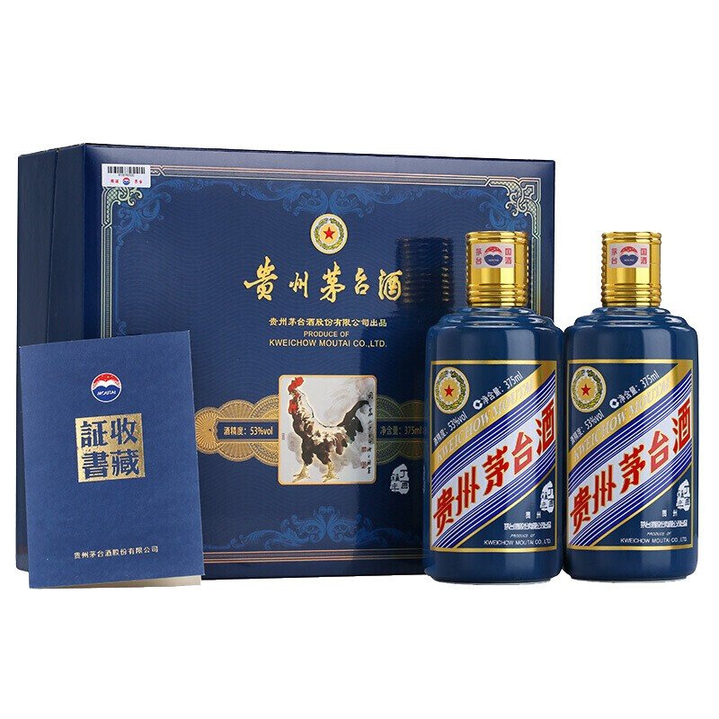 茅台(MOUTAI) 茅台生肖纪念酒酱香型 丁酉鸡年375ml*2瓶*4盒 整箱装