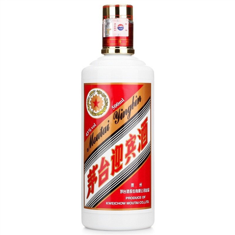 贵州茅台迎宾酒43度500ml*6瓶 整箱装 酱香型白酒国产白酒