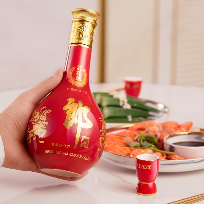 【郎酒旗舰店】郎酒红花郎15 500ml*2双瓶装