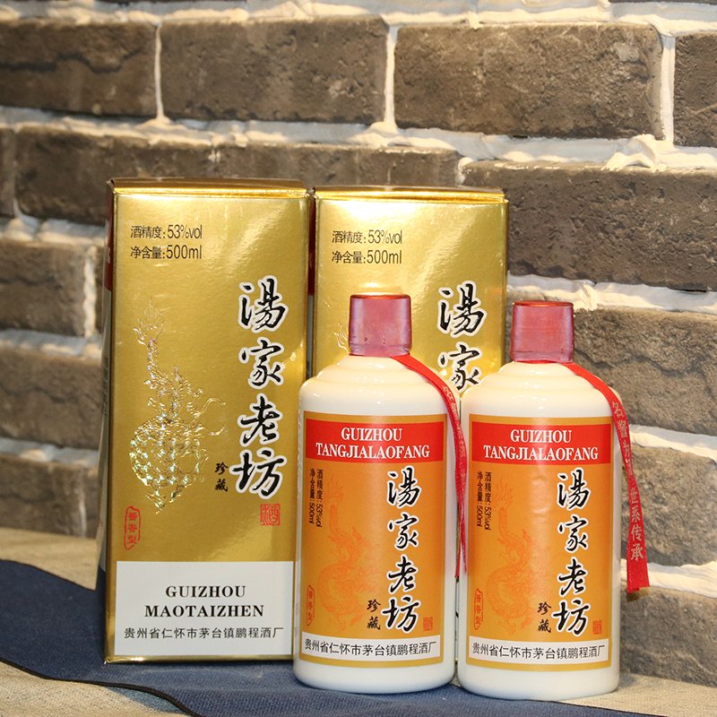 鹏程汤家老坊 珍藏 酱香型白酒 53度 500ml*6 箱装