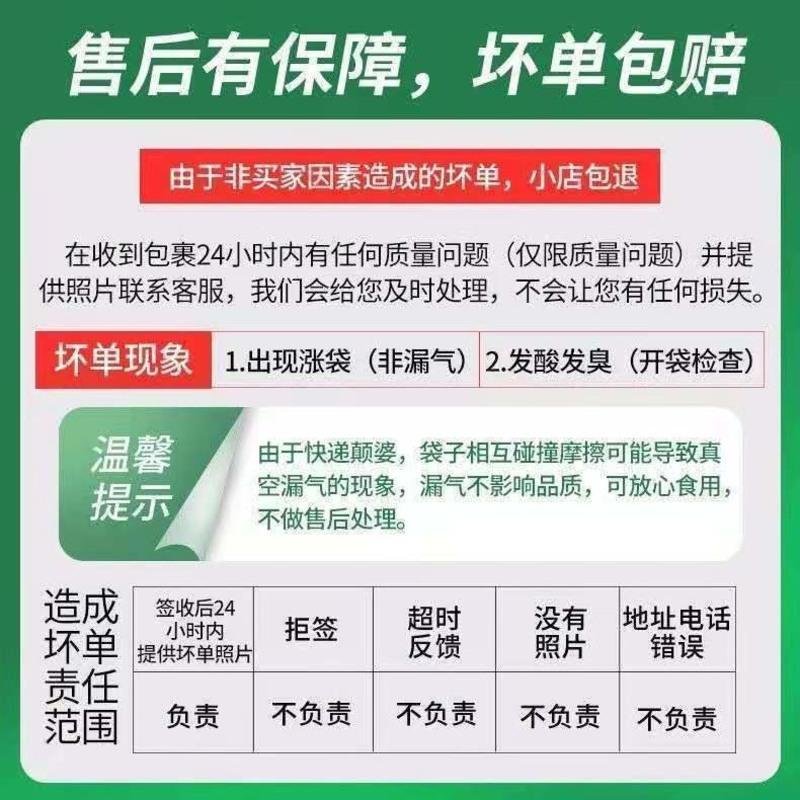 赛卡伊 新鲜羊棒骨带肉骨髓羊蝎子多肉羊腿骨羊筒骨髓棒子骨鲜羊骨头熬汤 三斤多肉羊棒骨