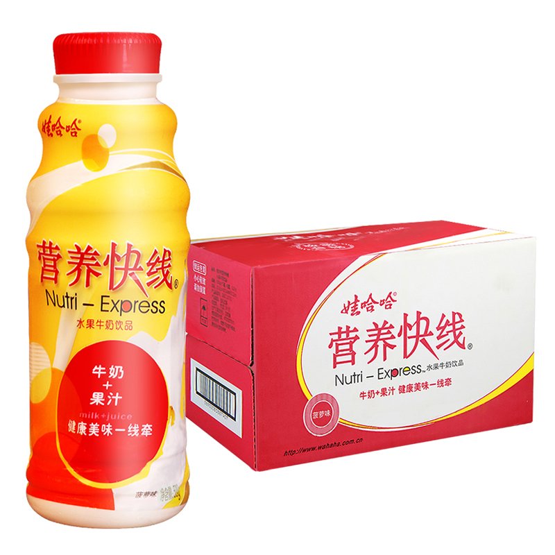 娃哈哈营养快线菠萝味水果牛奶饮品果汁牛奶500ml*15瓶