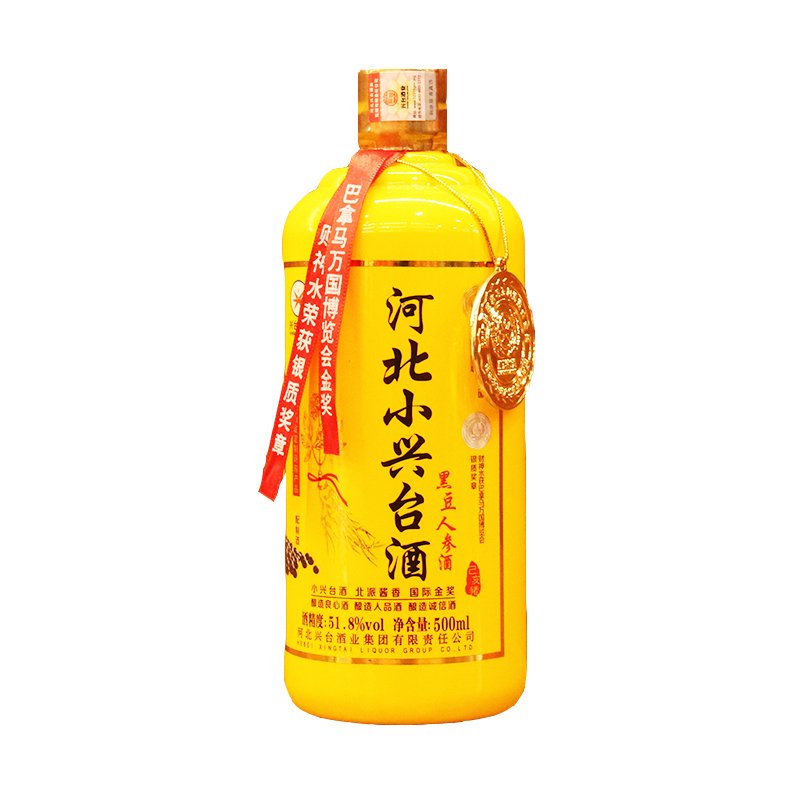 单支容量是500ml的小兴台包装白酒怎么样?-苏宁头条
