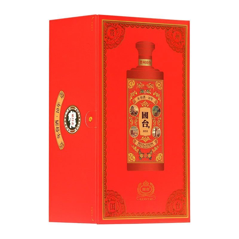 贵州国台酒国台10年十年份酒(中国红)53度酱香型500ml*1瓶礼盒装