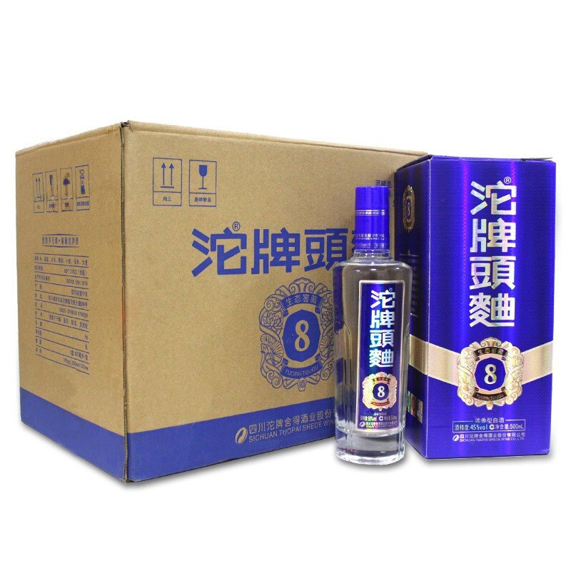 【12-18年产老酒】沱牌酒头曲45度500ml×6瓶整箱装生态窖藏8浓香型白酒