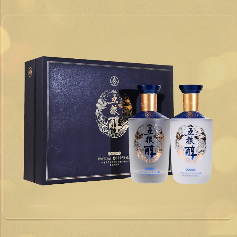 【酒厂直营】五粮醇银装(特渠版)双瓶礼盒52度500mL*2浓香型白酒