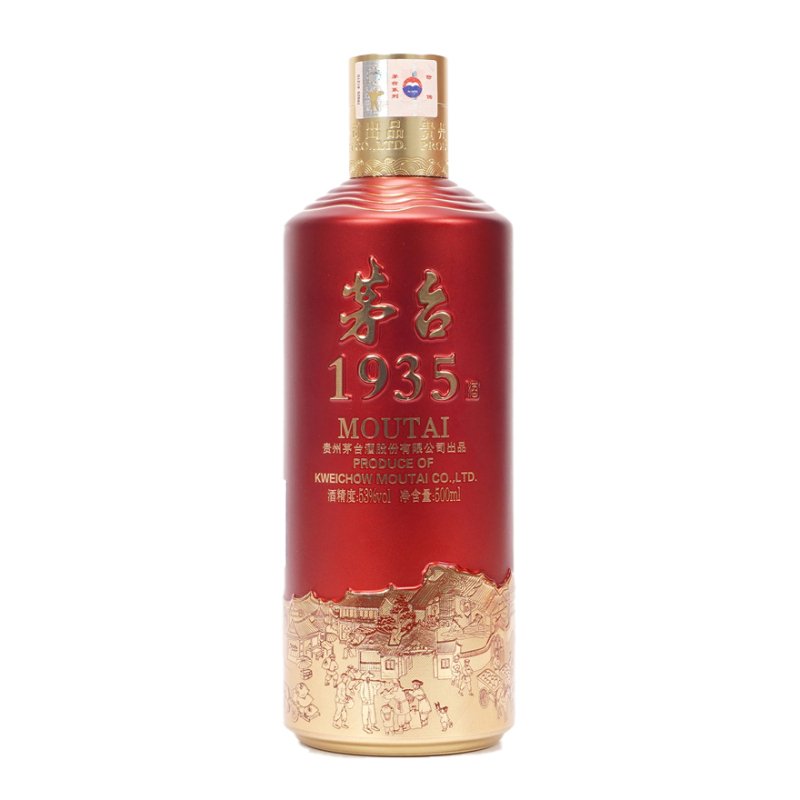 贵州茅台酒 茅台1935 酱香型 白酒53度 整箱500ml*6瓶