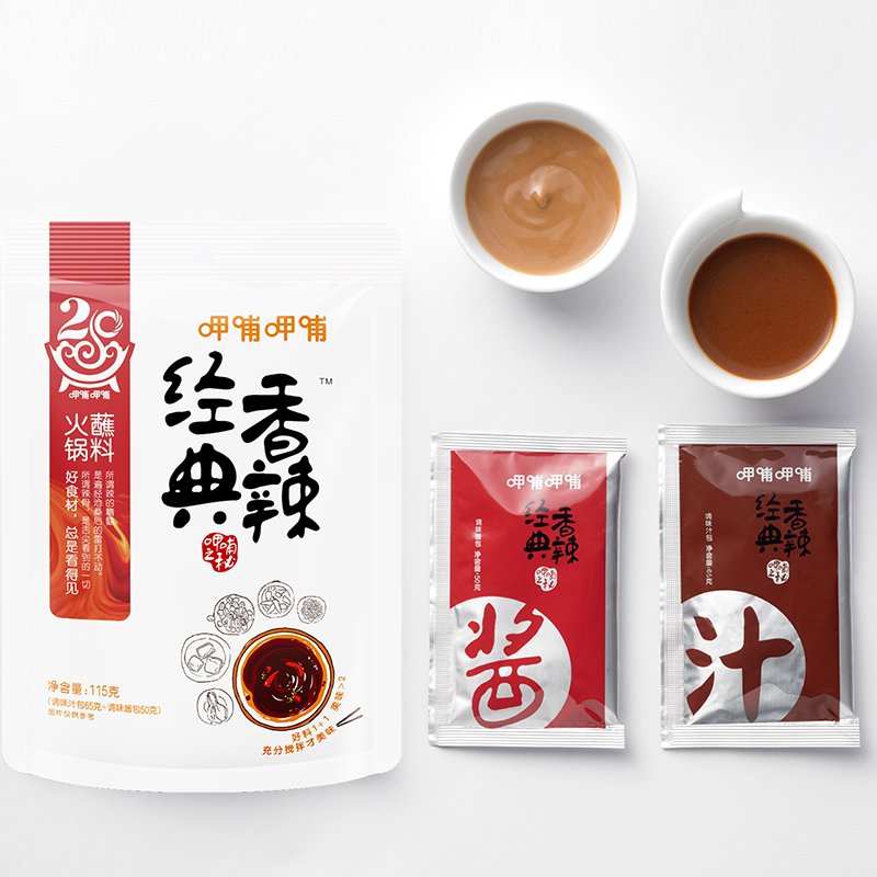 类别是麻酱/芝麻酱的呷哺呷哺麻酱怎么样?-苏宁头条