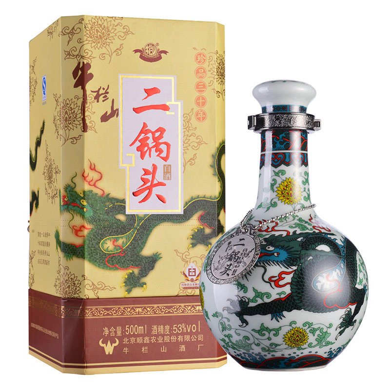 珍品三十年青龙清香型53度500ml*6整箱装