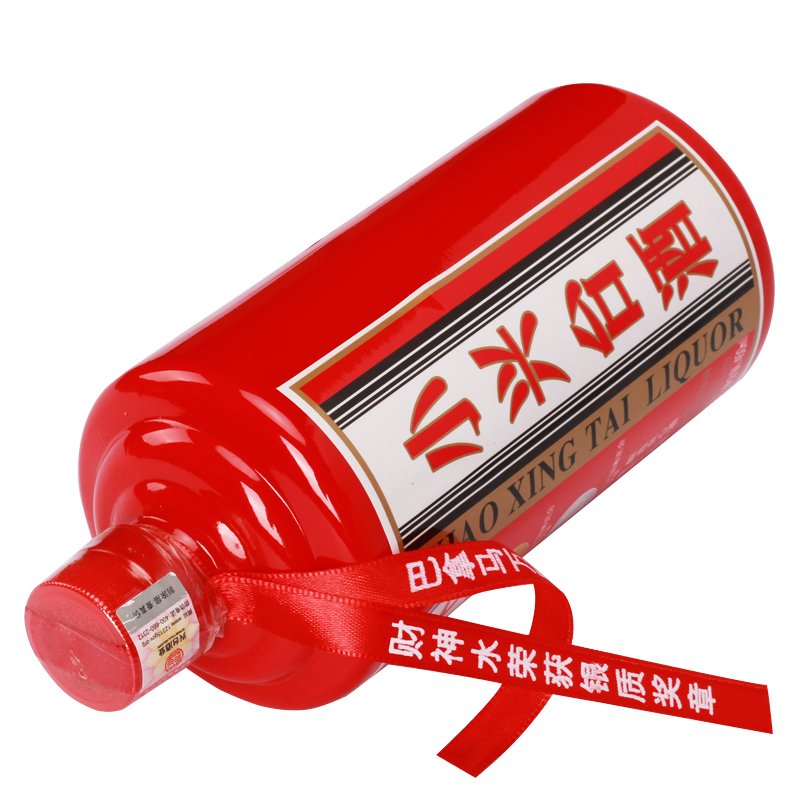 单支容量是450ml的小兴台包装白酒怎么样?-苏宁头条