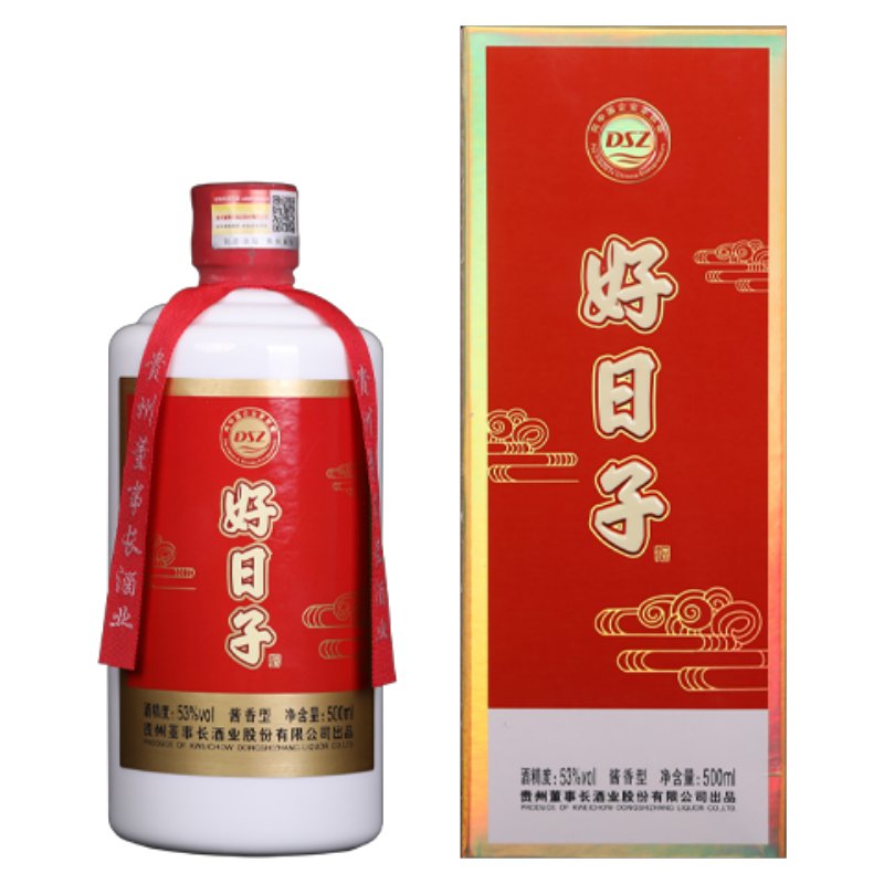 贵州董事长好日子酒 53度酱香型白酒 整箱装 500ml*6瓶