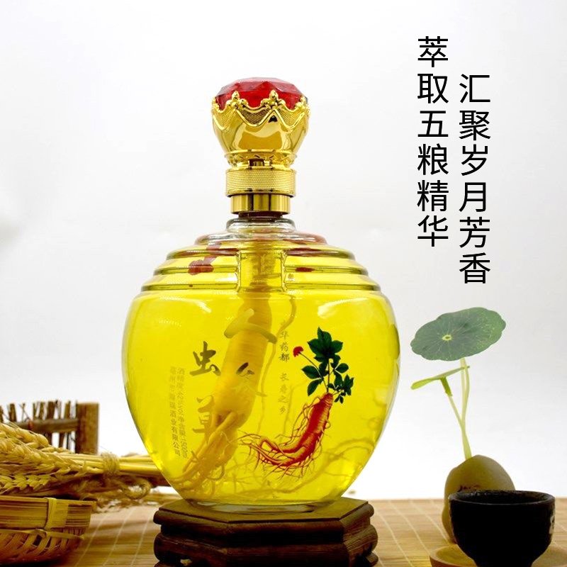 亳州市药都参缘 人参虫草药酒42度1500ML精品礼盒坛装