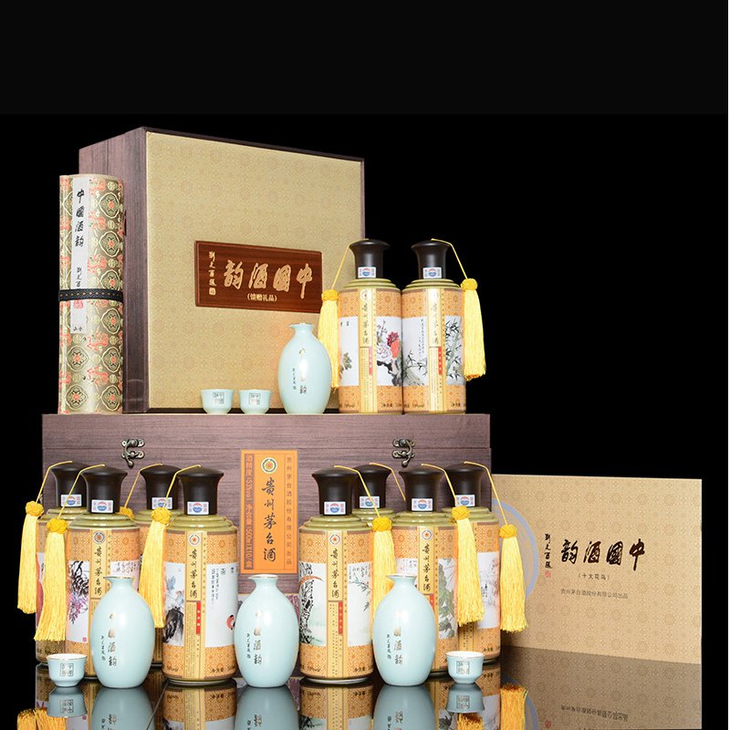 【酒别重逢】贵州茅台酒 十大花鸟53度500ml*10瓶酱香型白酒