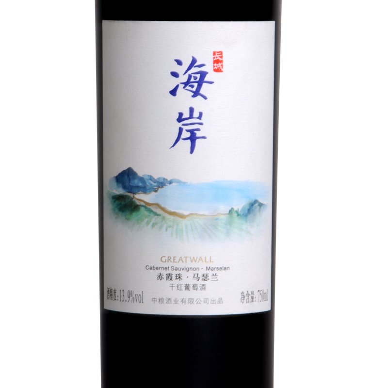 长城（GreatWall）红酒 中粮长城干红葡萄酒 750ml 海岸赤霞珠 马瑟兰