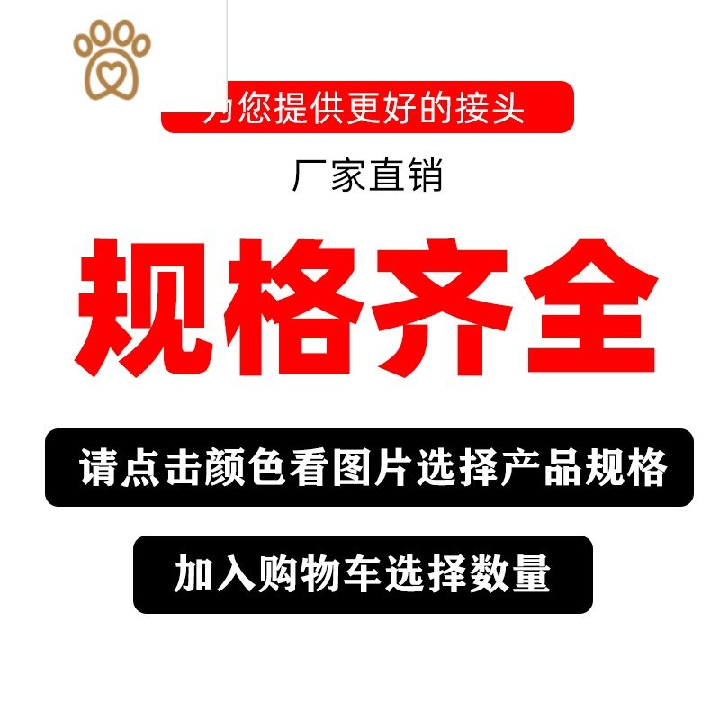 铜鼻子国标DT 铜线耳 接线鼻16/25/35/50/70/95/120/150/185平方 敬平 BCB8QV