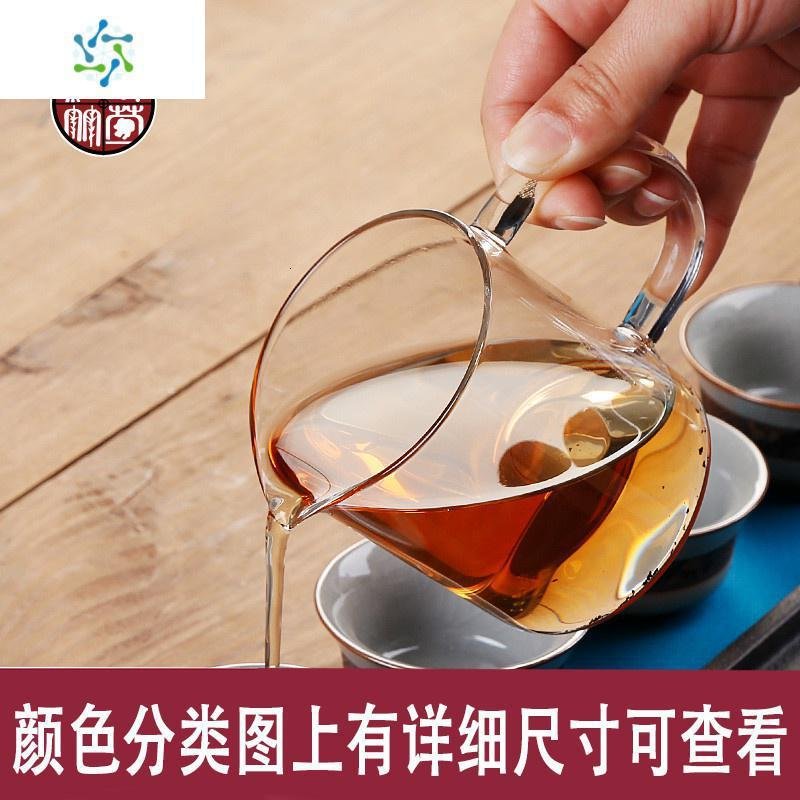 玻璃泡茶壶内胆过滤网冲茶器小型家用功夫茶具配件红茶泡茶器单个 三维工匠 玻璃新羽直柱红茶器_718_715