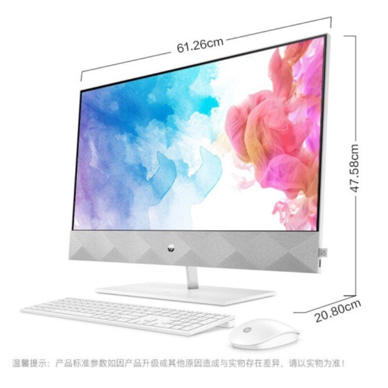 惠普（HP）星27 27英寸一体机电脑i5-11500T 16G 512G固态 4G独显