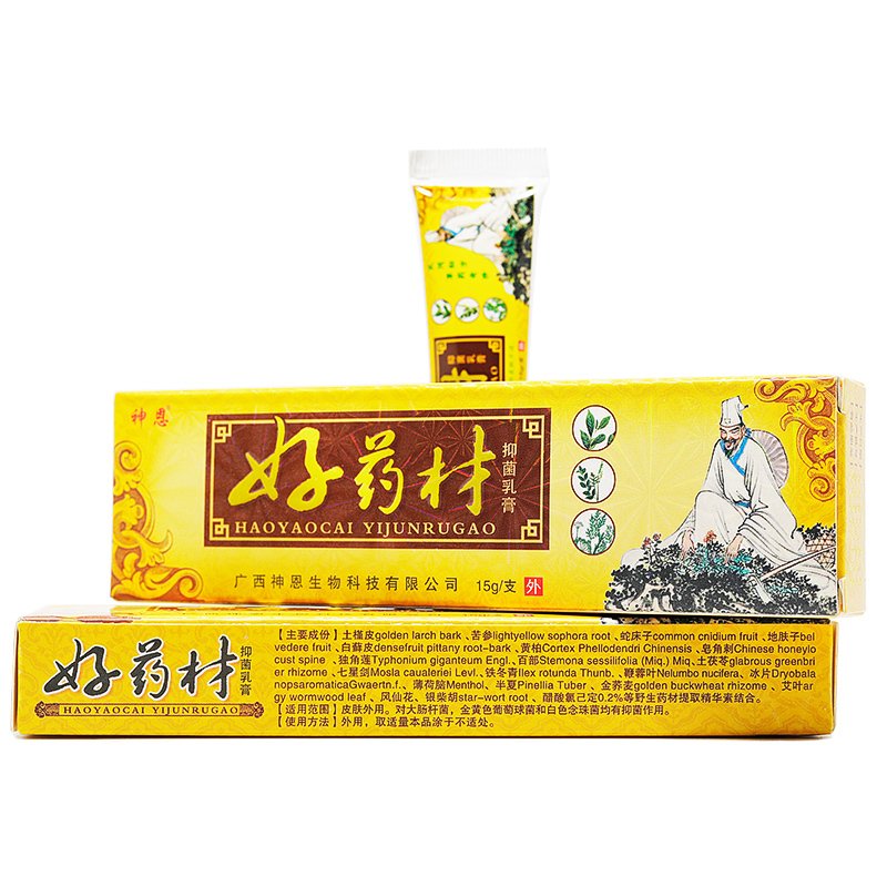 1送1/2送3明尼舒达好药材乳膏正品膏神恩皮肤止痒用软膏_yQ0