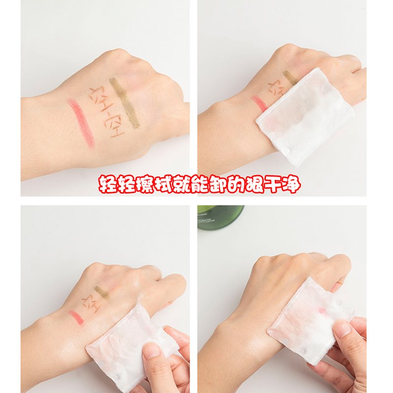 植村秀(SHU UEMURA)绿茶新肌洁颜油450ml 卸妆油/水/液 温和卸妆深层清洁