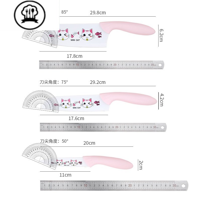 敬平水果刀套装家用便携小刀精致宿舍锋利削皮刀不锈钢刀具三件套 【粉】菜板厨师刀两件套ZB259A