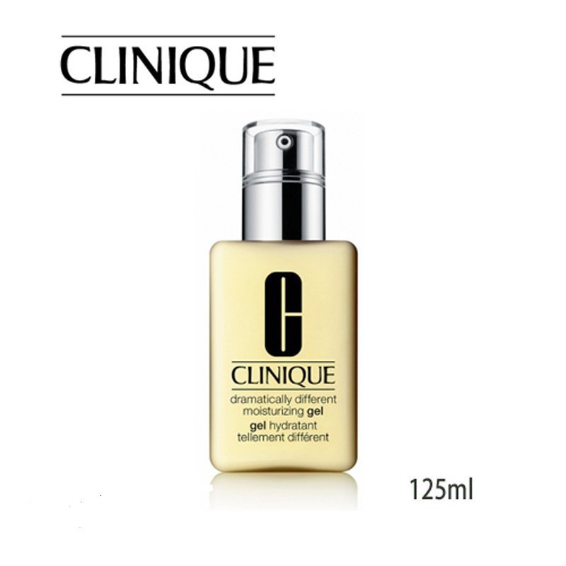 CLINIQUE倩碧干皮黄油125ml*2（有油）滋润型乳液 维稳修护皮脂膜 保湿 水油平衡