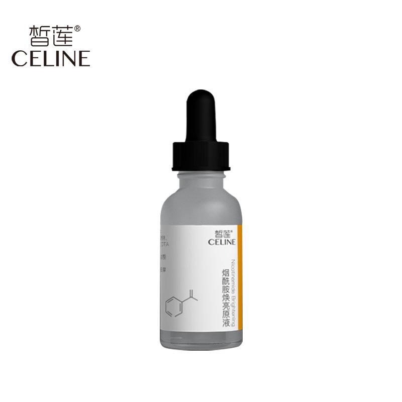 烟酰胺精华液30ml