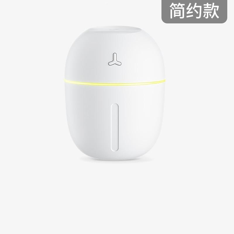 迷你加湿器usb家用卧室办公室宿舍车载小型桌面便携式宿舍创意补水空气喷雾可爱_冰川白【220mL】