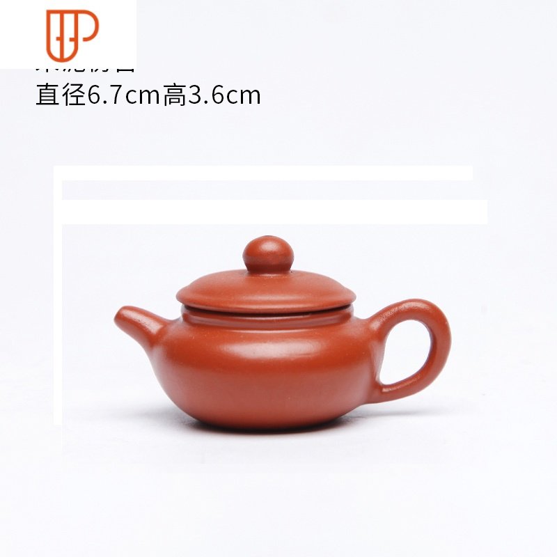 9.9宜兴 迷你小茶壶 紫砂 袖珍壶 微型壶 指尖砂茶宠摆件西施 VZQLLPYFFAPMAICUXUTJTPYVRPE