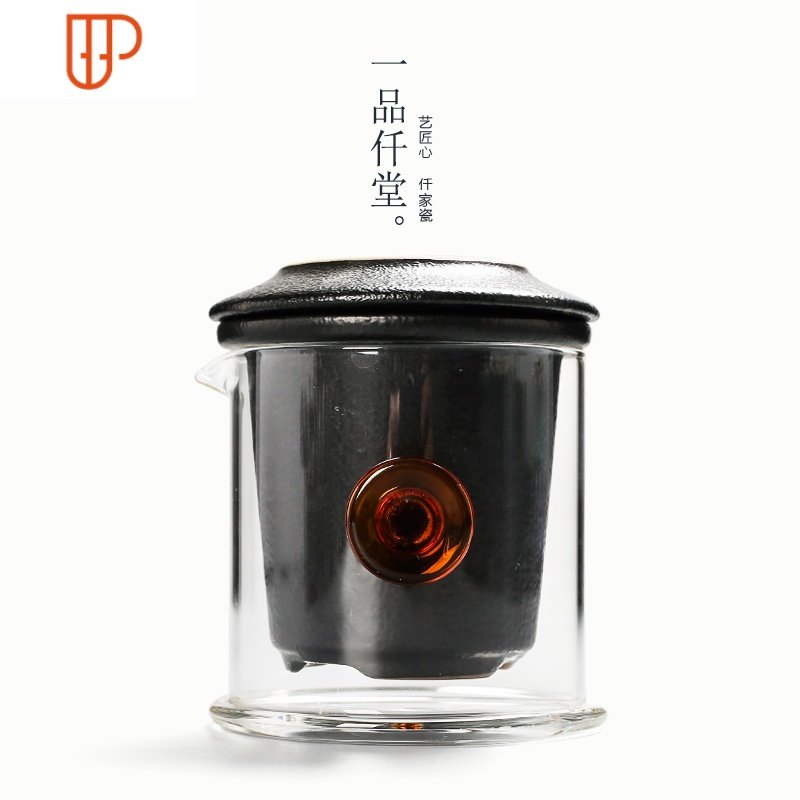 陶瓷快客杯普洱红茶泡茶器玻璃一壶二杯旅行单人茶具套装功夫过滤 国泰家和 方形盘+禅风黑双黑杯款A76T07