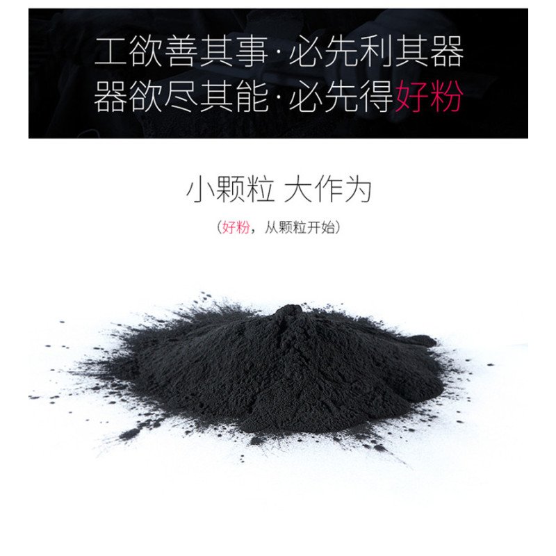 鸿图 DR2450鼓架 DR2450硒鼓组件 适用兄弟MFC-7895DW DCP-7195DW/HL-2595D