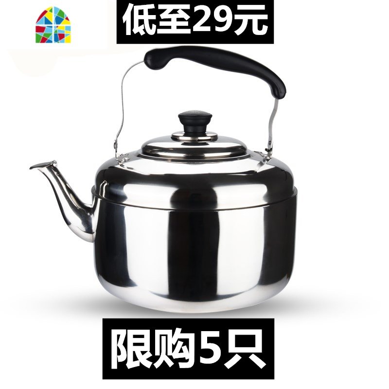 304加厚不锈钢天然气燃气煤气烧水壶鸣笛大容量家用电磁炉煲10L升 FENGHOU 特厚精抛10L壶送防烫手套