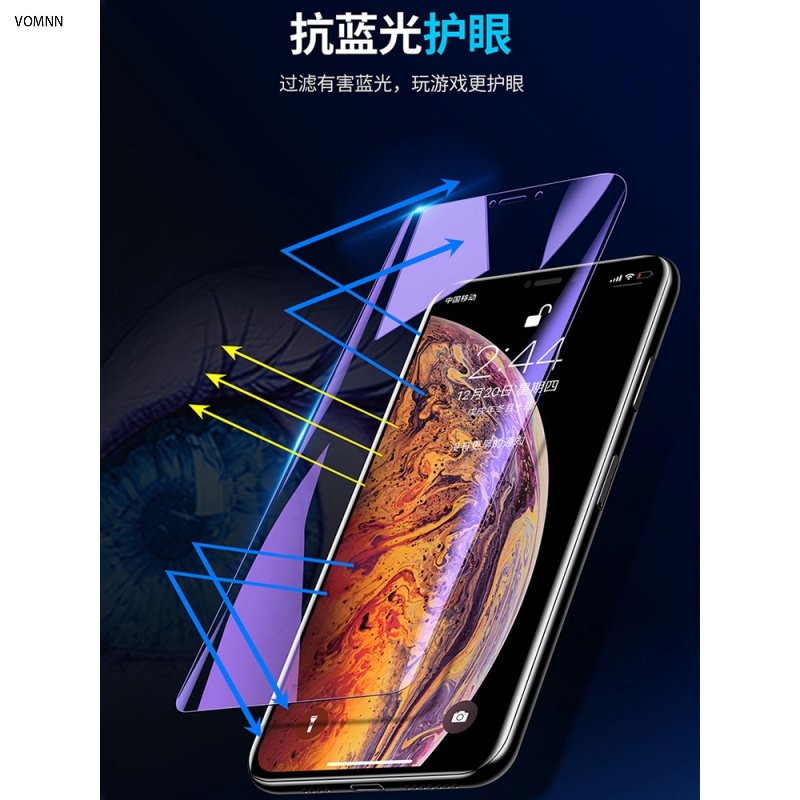 VMONN苹果x高清水凝膜钢化iphone/xr/6/7/8/plus全屏xs全包11promax磨砂蓝光手机贴_207