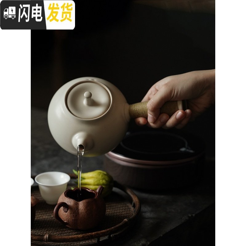 三维工匠陶瓷侧把煮茶壶煮茶器套装陶壶白茶煮茶炉电陶炉煮茶陶瓷炉家用 苏打粉—宽涵胡桃木提梁壶