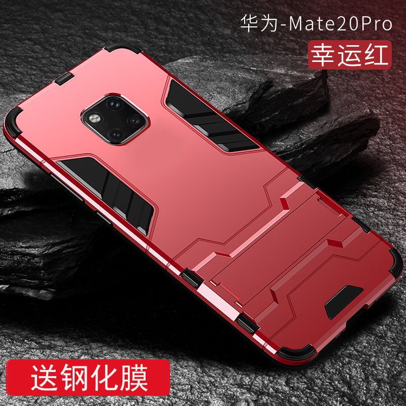 KONEL 华为mate20/20pro/20X手机壳华为保护套P30pro硅胶铠甲抗震20x防摔壳全包边V20男女潮4